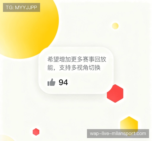 客户感言